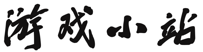 越城区娱乐网